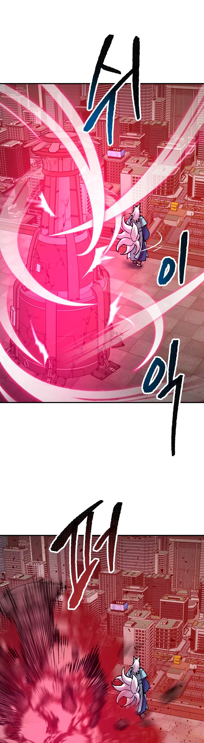 Rompiendo Limites > Capitulo 41 > Page 461